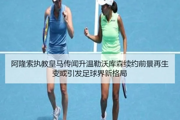 a-long-suo-zhi-jiao-huang-ma-chuan-wen-sheng-wen-lei-wo-ku-sen-xu-yue-qian-jing-zai-sheng-bian-huo-yin-fa-zu-qiu-jie-2-171.jpg